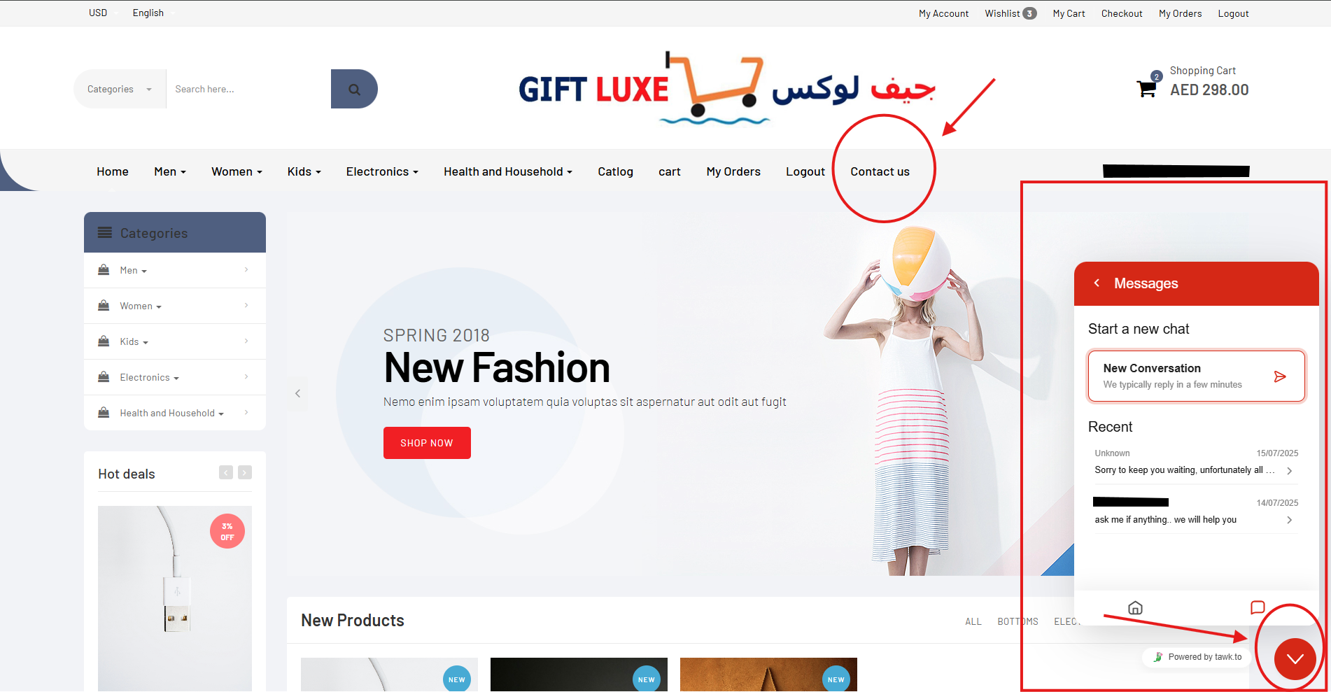 Chat with Agent Twaitk