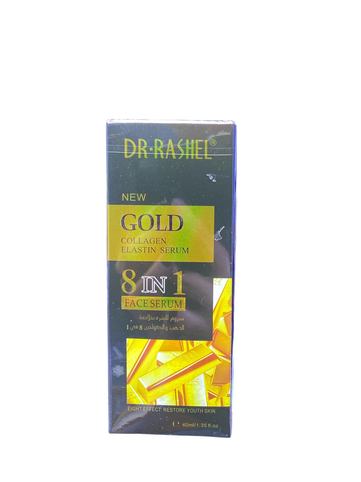 GOLD COLLAGEN ELASTIN SERUM