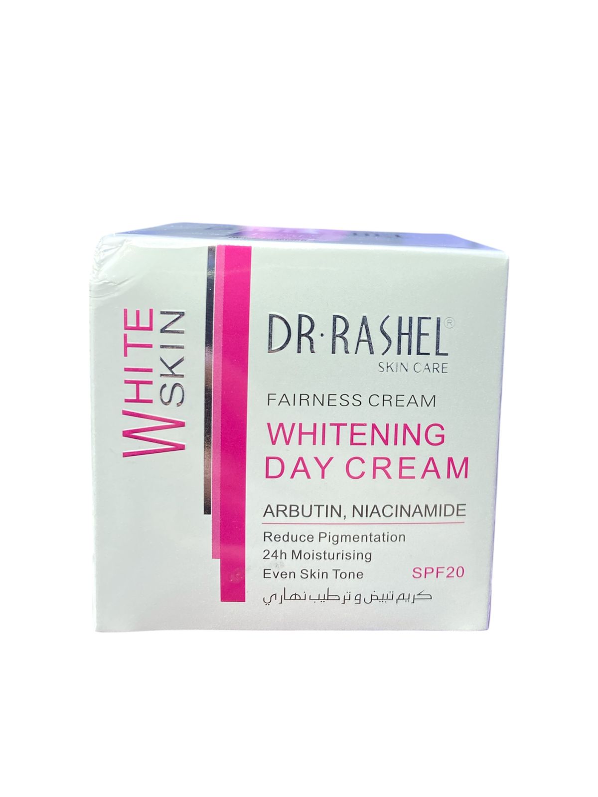 WHITENING DAY CREAM
