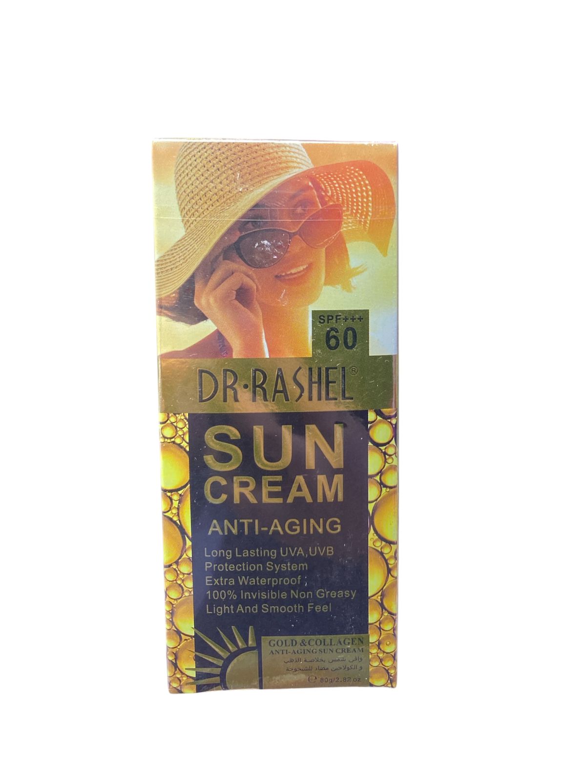SUN CREAM ANTI- AGING