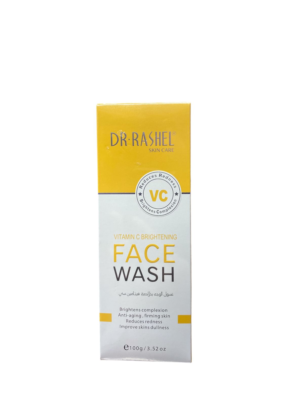VITAMIN C BRIGHTING & ANTI AGING FACE WASH