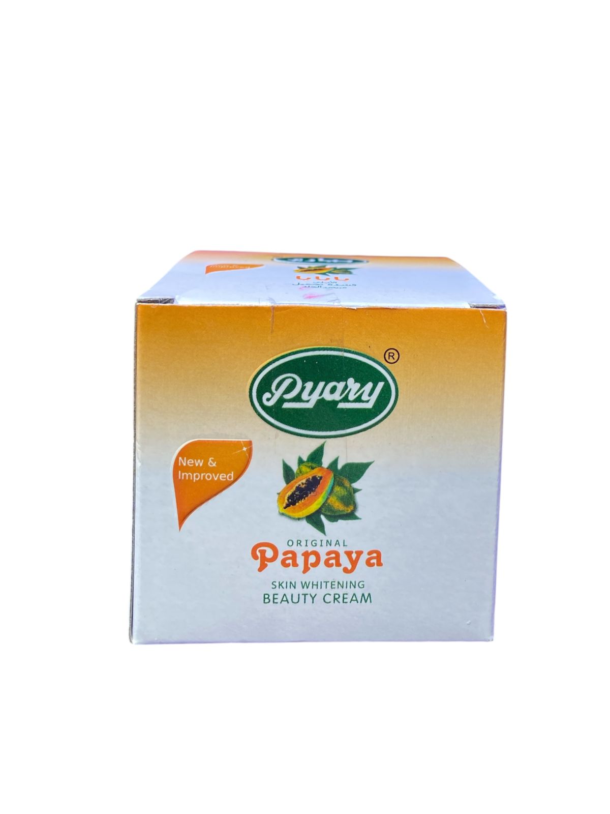 PAPAYA SKIN WHITENING BEAUTY CREAM