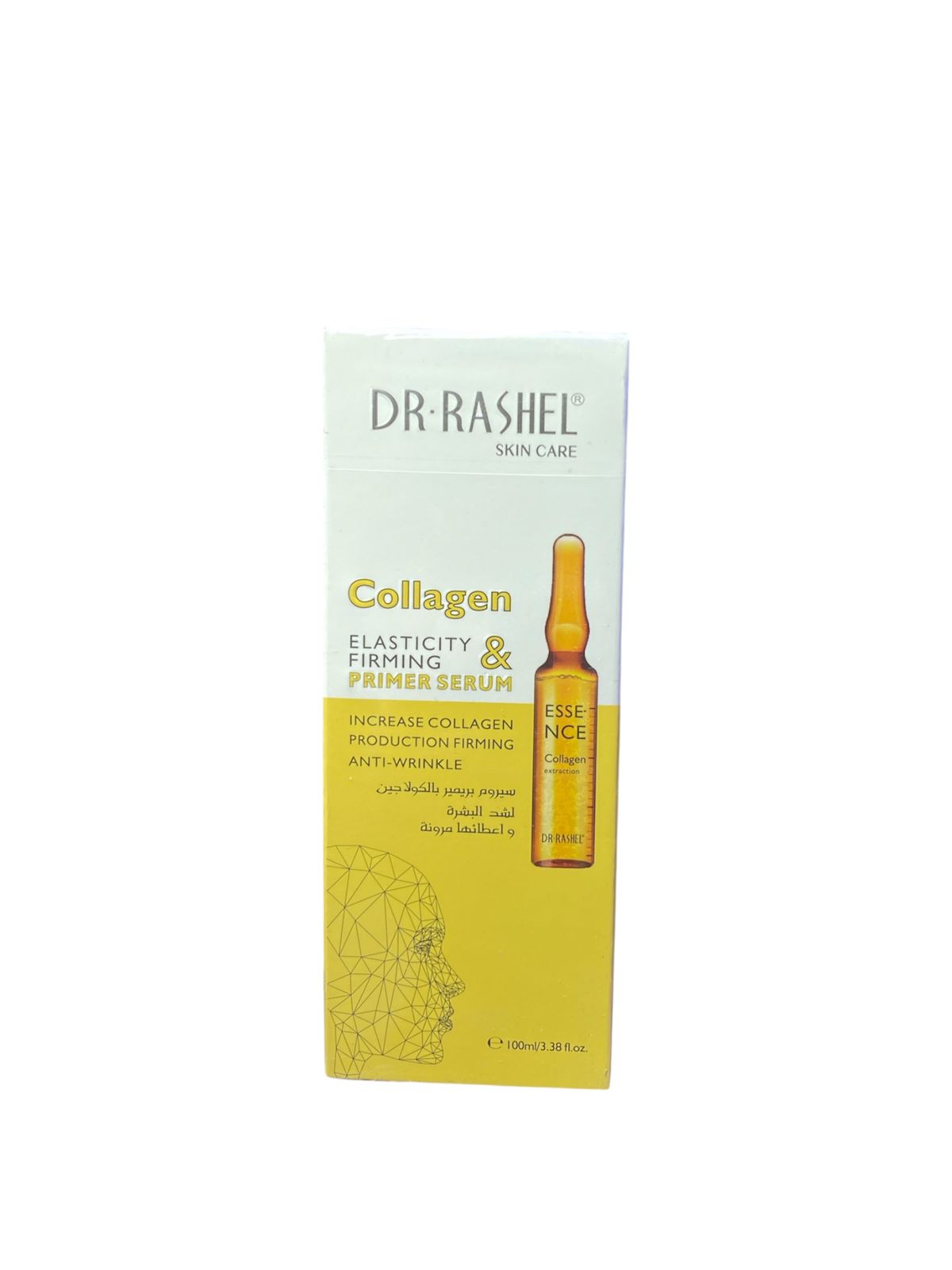 COLLAGEN ELASTICITY FIRMING & PRIMER SERUM
