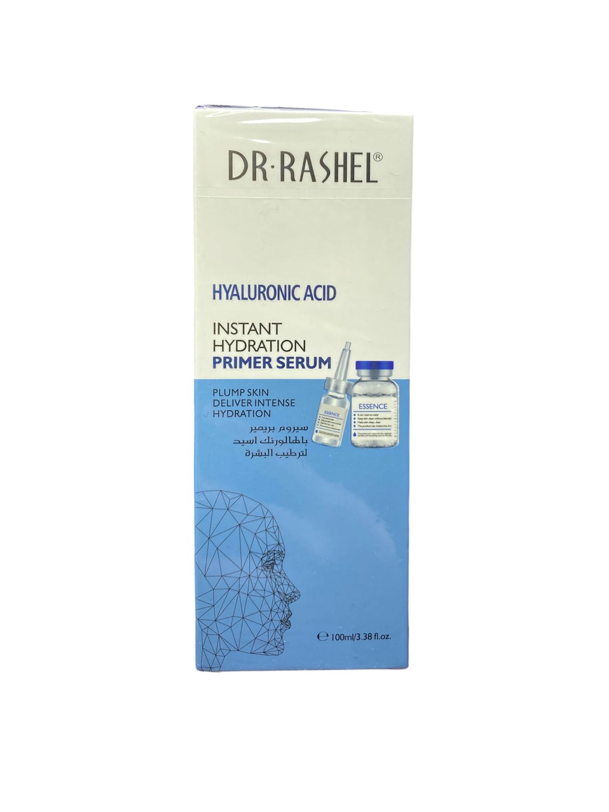 INSTANT HYDRATION PRIMER SERUM