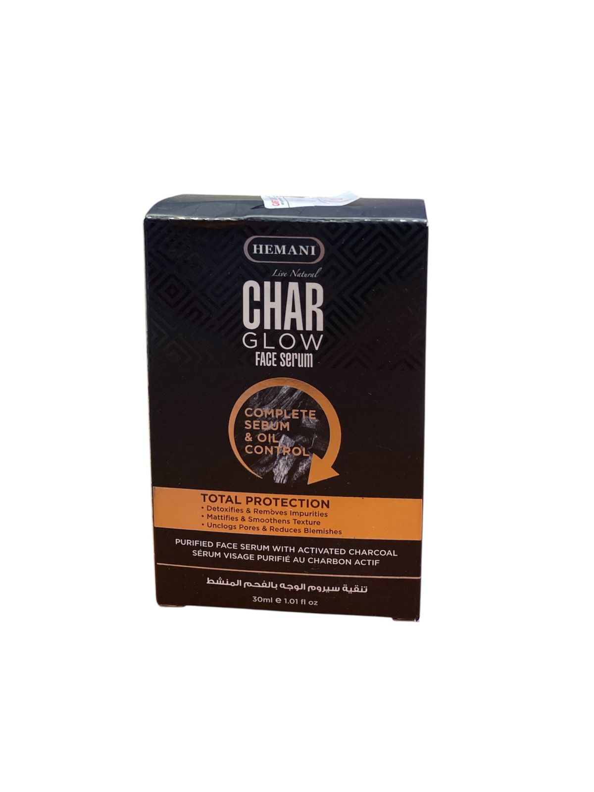 CHAR GLOW FACE SERUM