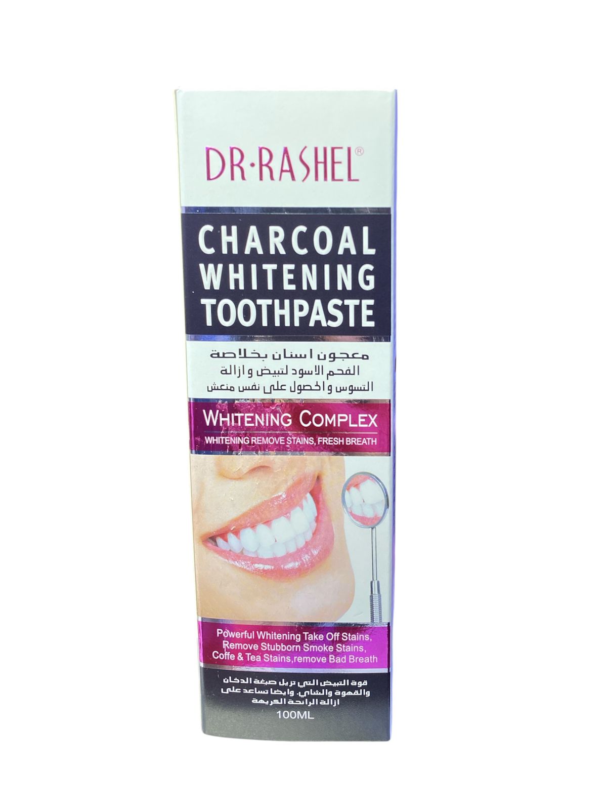 CHARCOAL WHITENING TOOTHPASTE