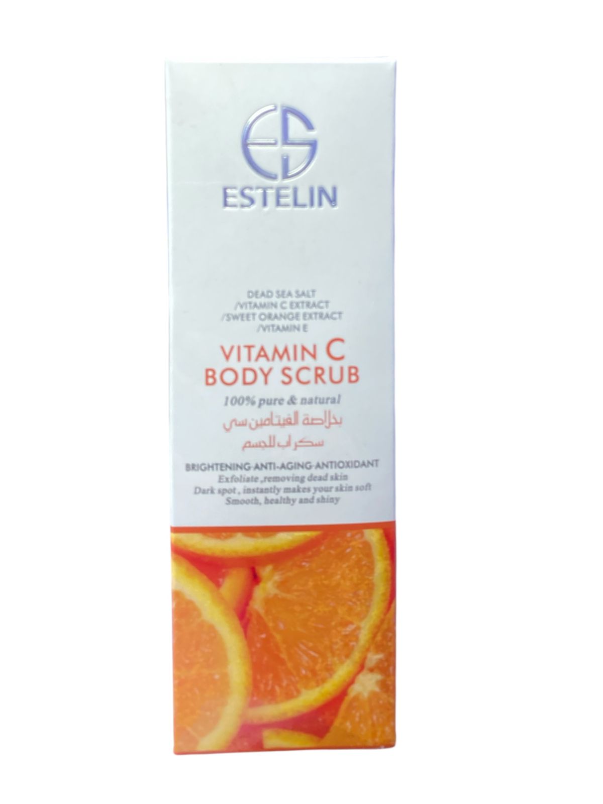 VITAMIN C BODY SCRUB
