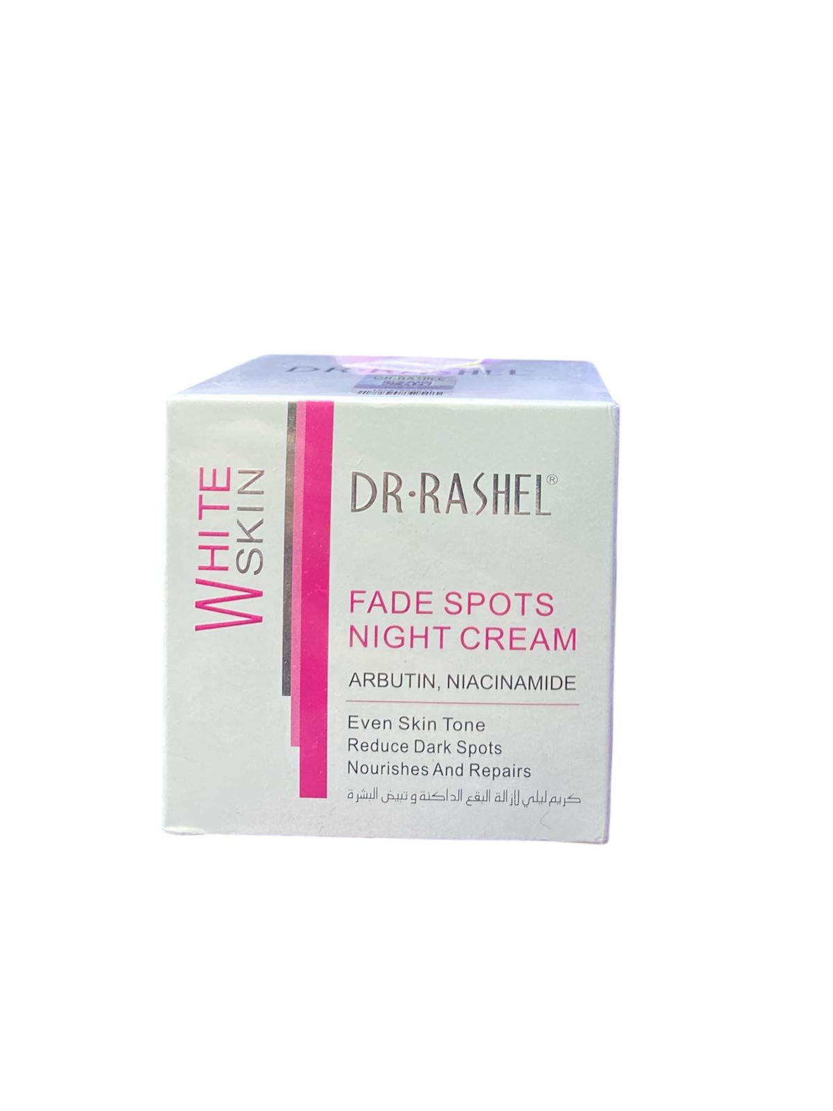 FADE SPOTS NIGHT CREAM