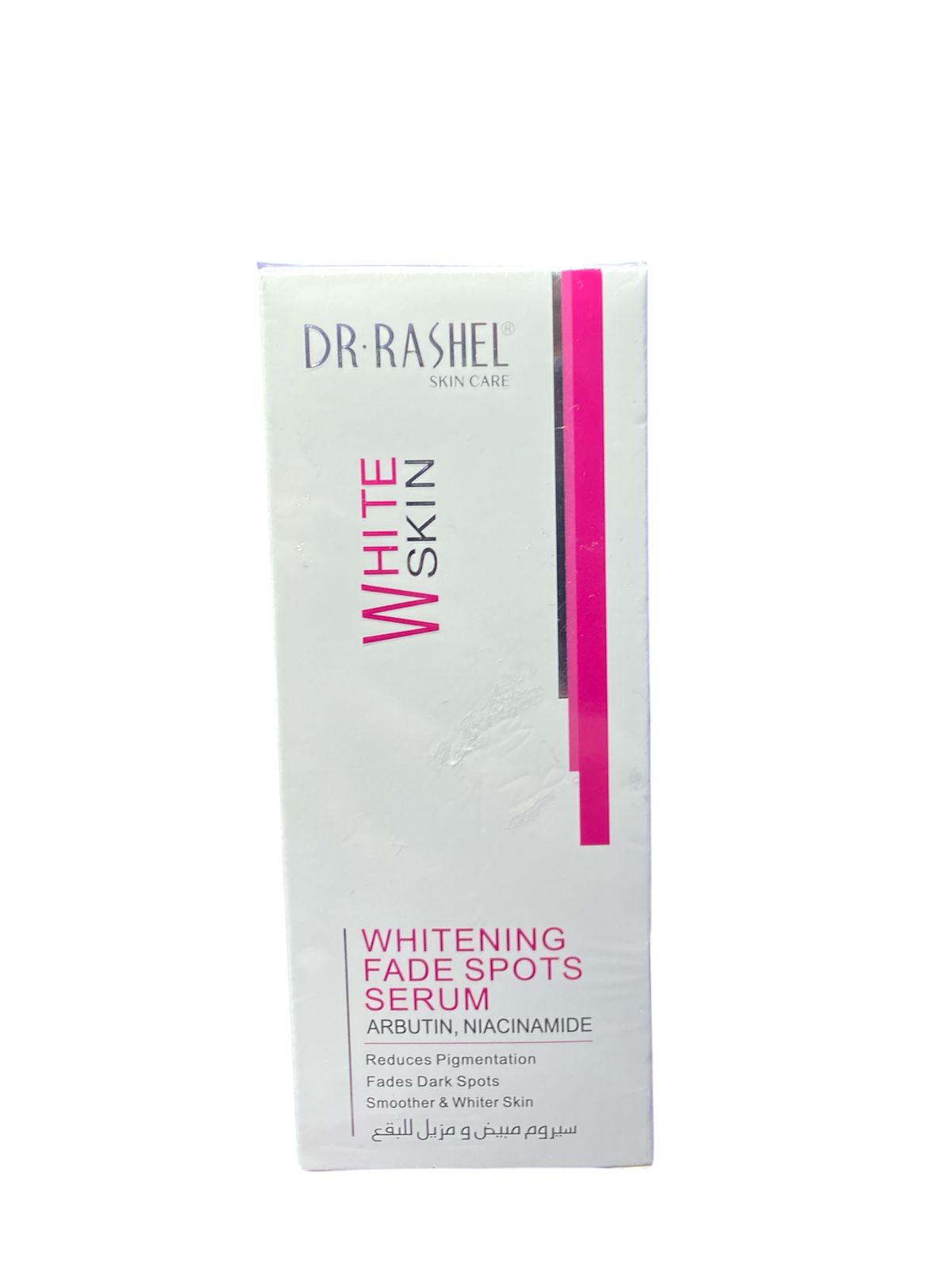 WHITENING FADE SPOTS SERUM