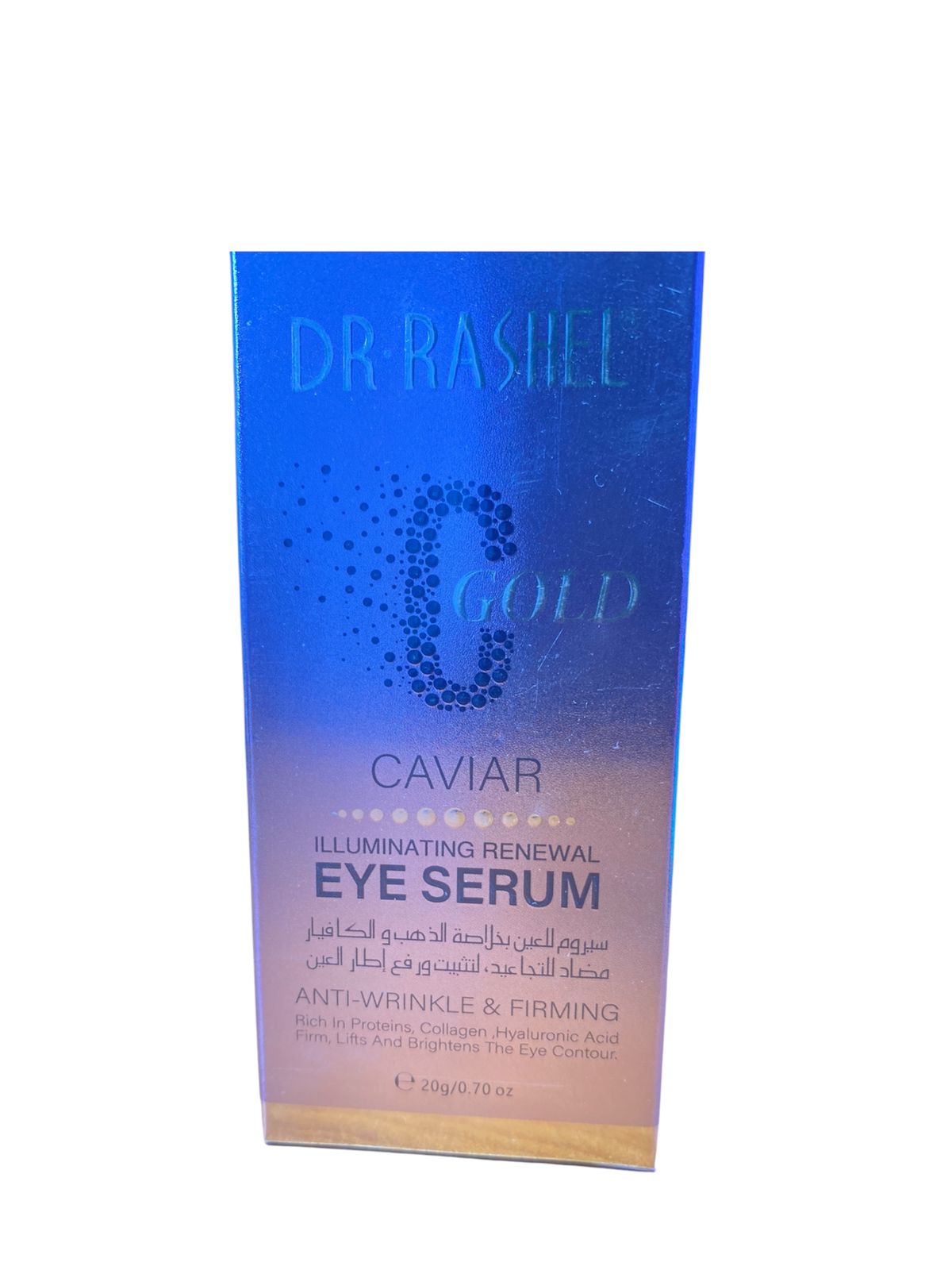 ILLUMINATING RENEWAL EYE SERUM