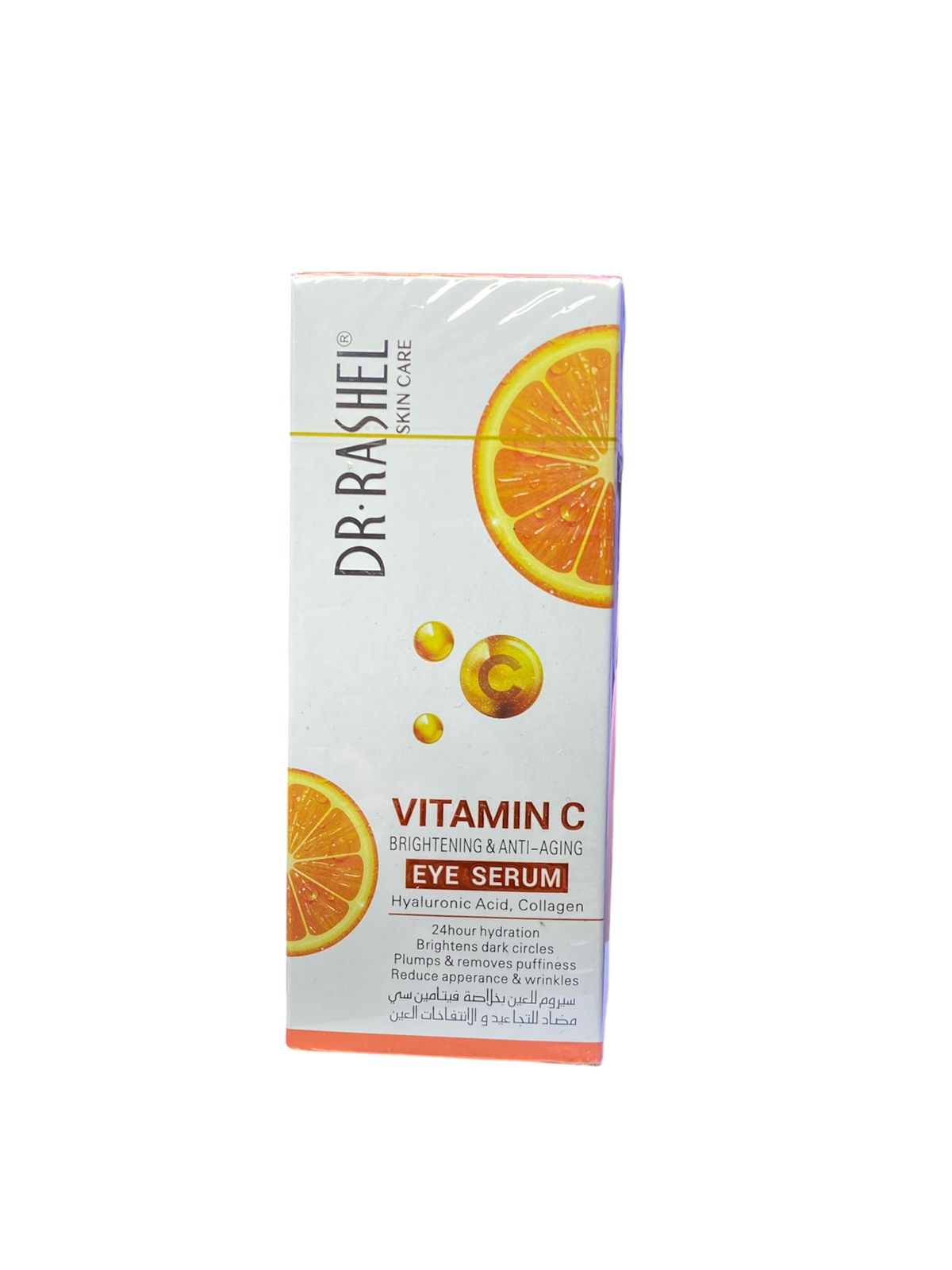 VITAMIN C BRIGHTING & ANTI AGING EYE SERUM