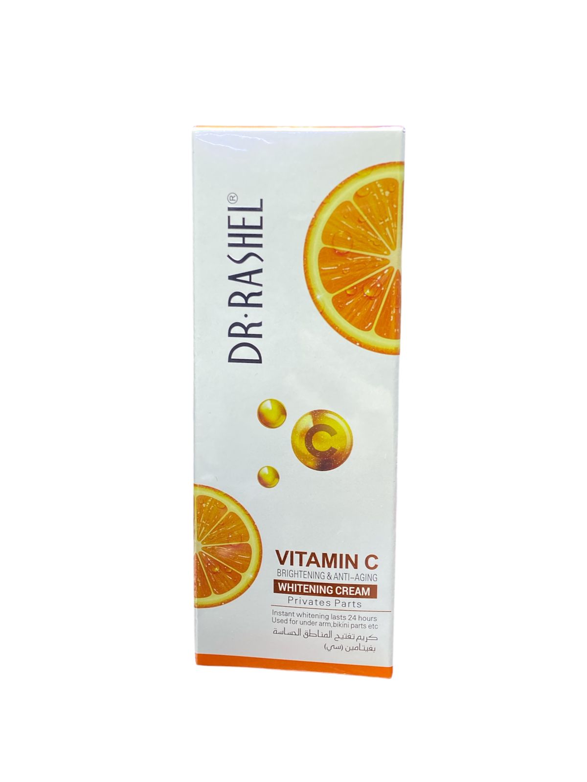 VITAMIN C BRIGHTING & ANTI AGING WHITENING CREAM