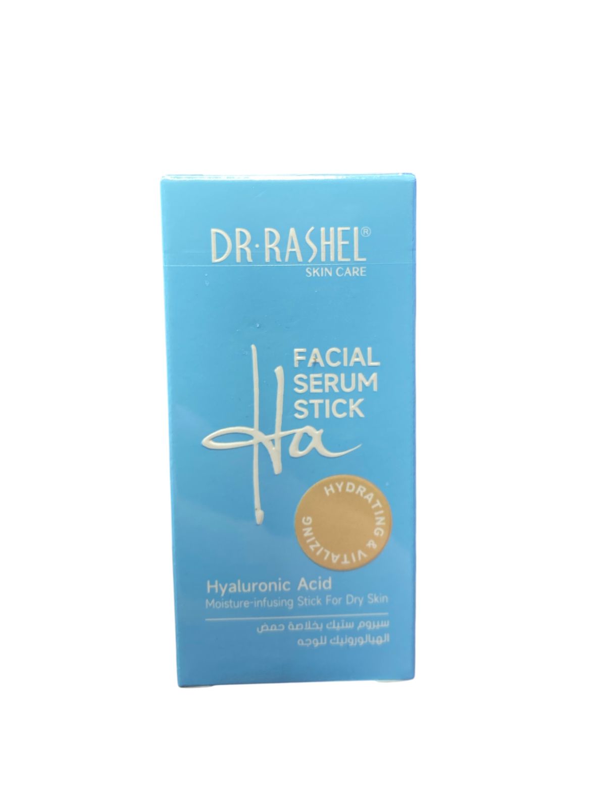 FACIAL SERUM STICK
