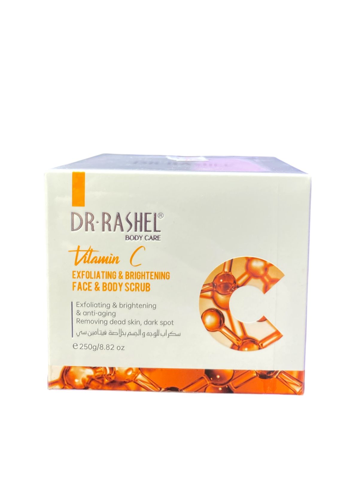 VITAMIN C EXFOLIATING & BRIGHTING FACE & BODY SCRUB