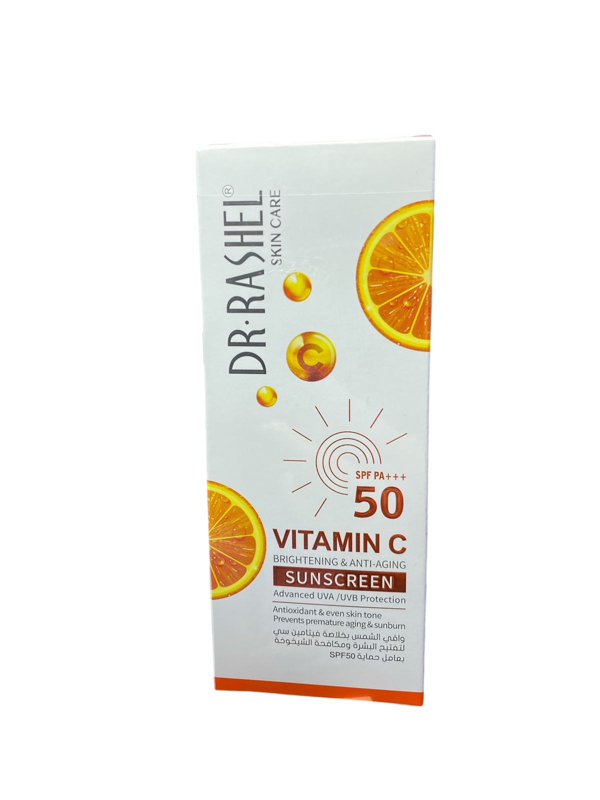 VITAMIN C BRIGHTING & ANTI AGING SUNSCREEN
