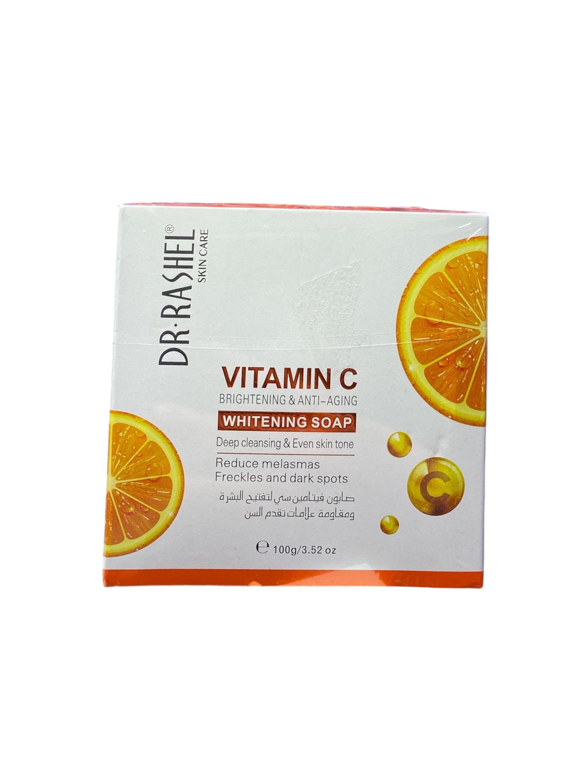 VITAMIN C BRIGHTING & ANTI AGING WHITENING SOAP