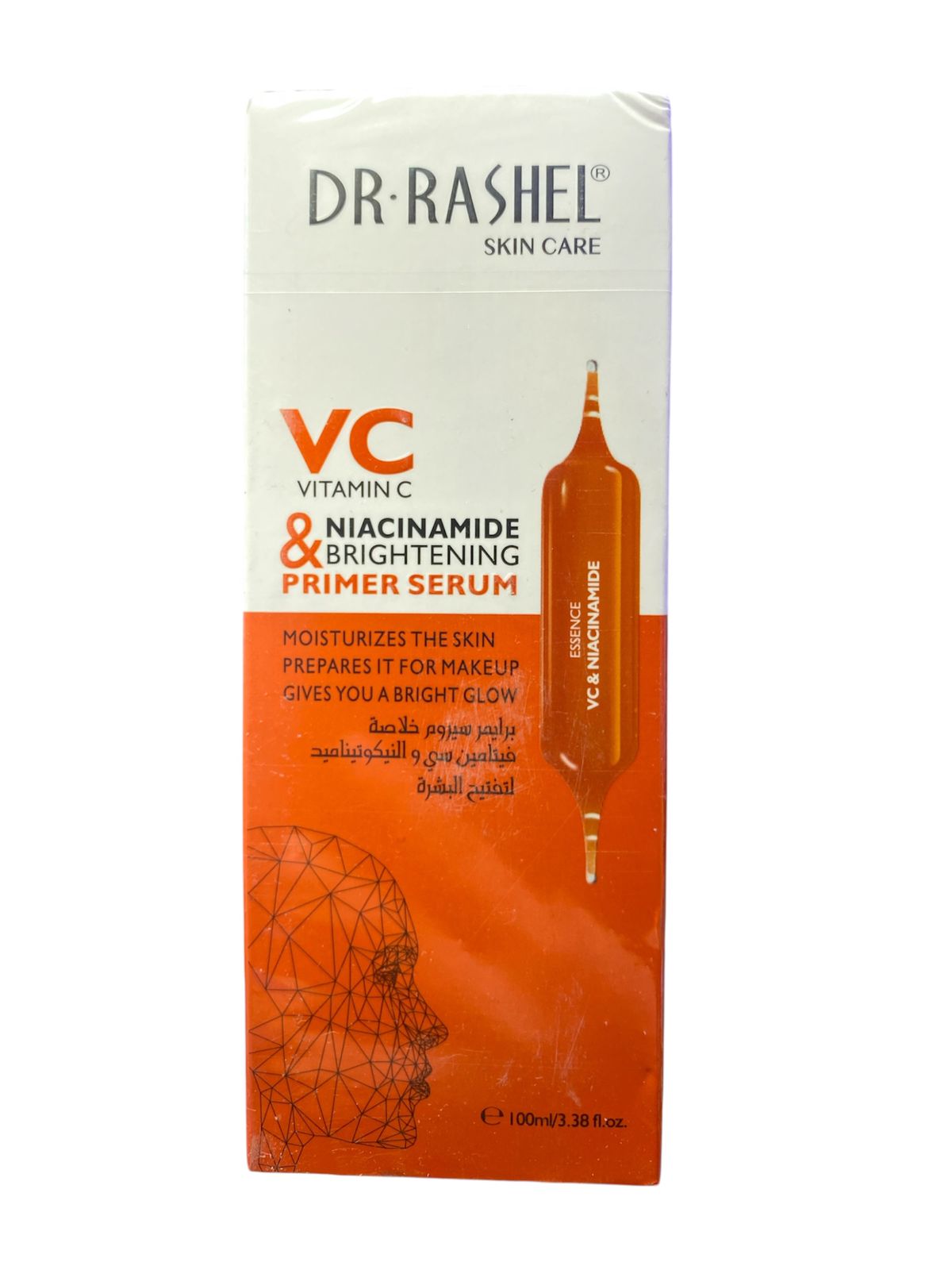 VITAMIN C & NIACINAMIDE BRIGHTENING PRIMER SERUM