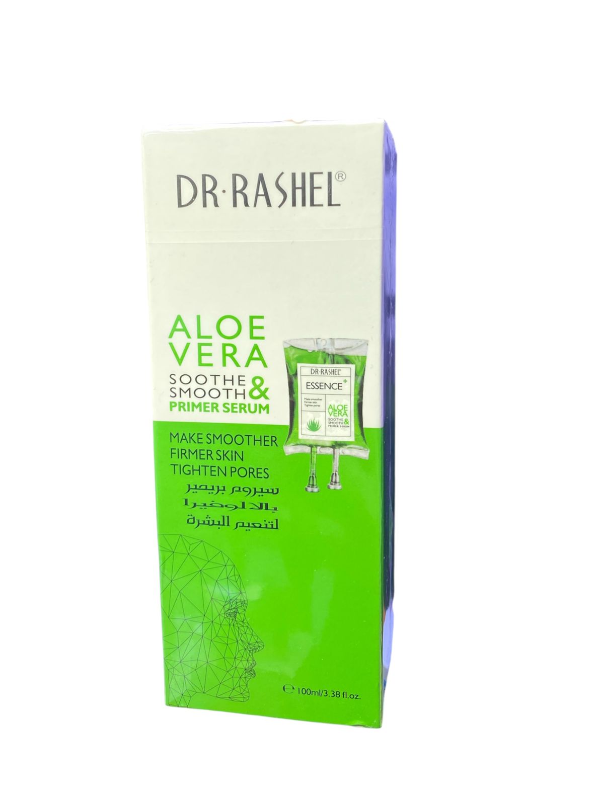 ALOE VERA SOOTHE & SMOOTH PRIMER SERUM