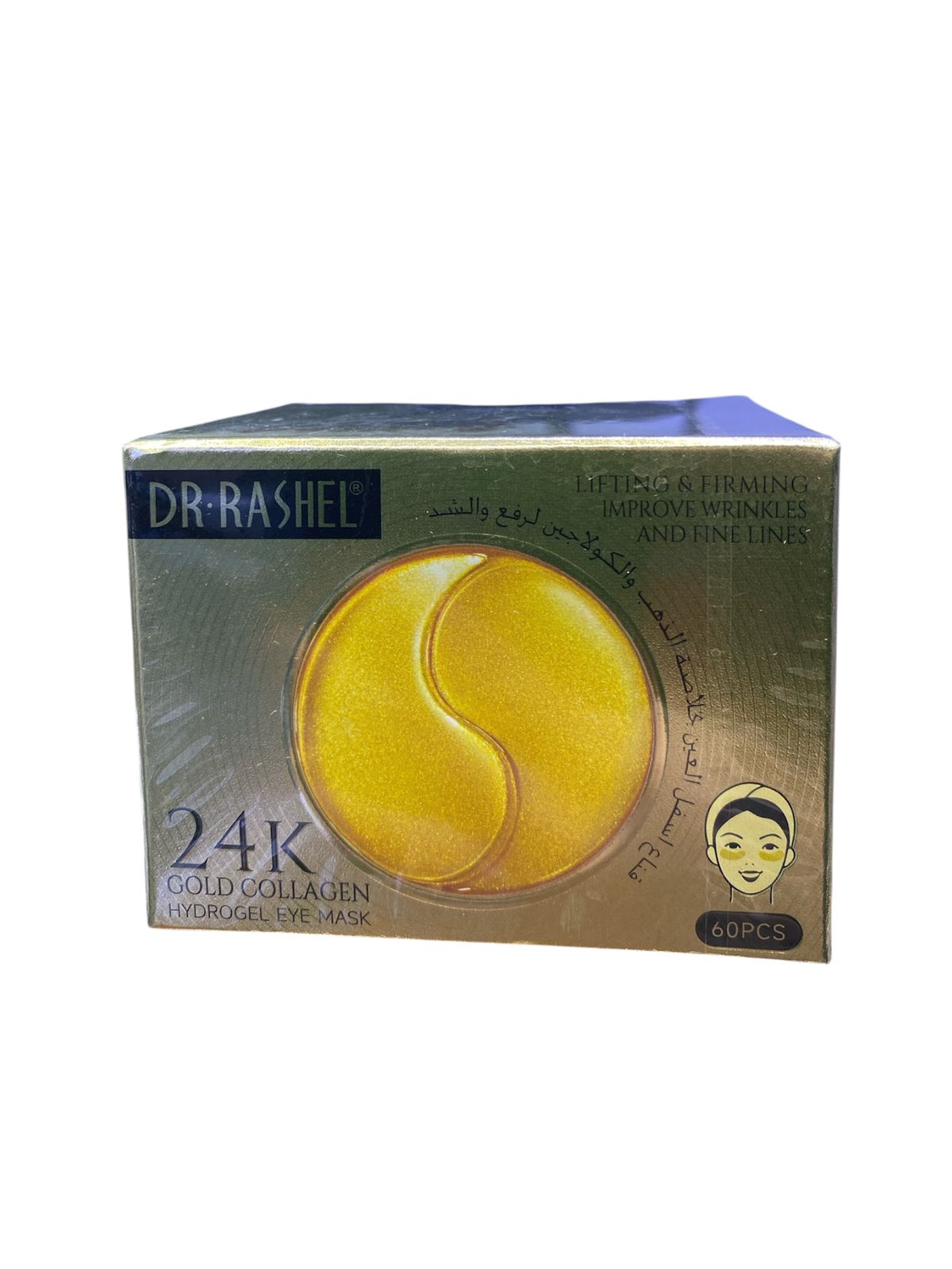 24K GOLD COLLAGEN HYDROGEL EYE MASK