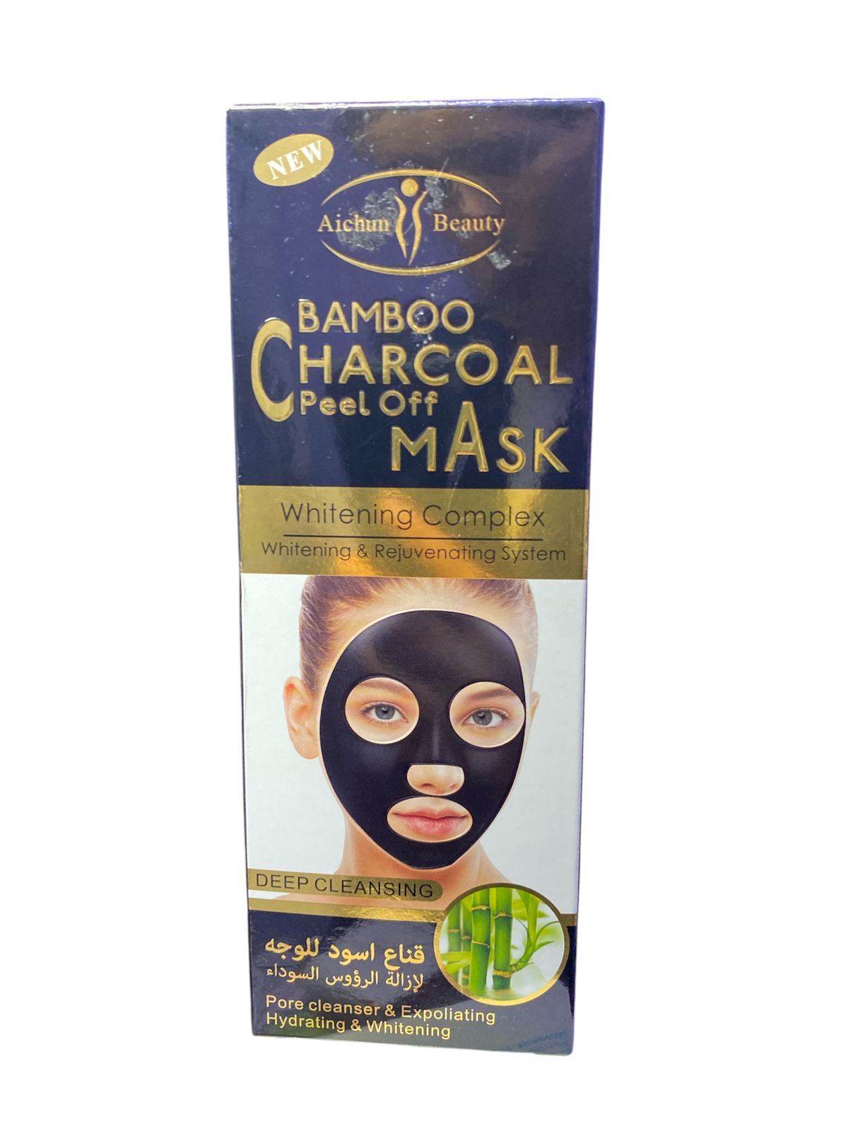 BAMBOO CHARCOAL PEEL OFF MASK