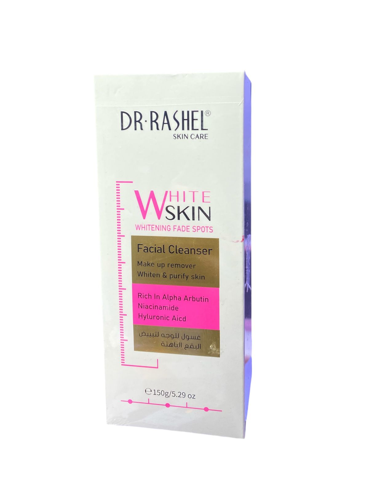 WHITE SKIN WHITENING FADE SPOTS