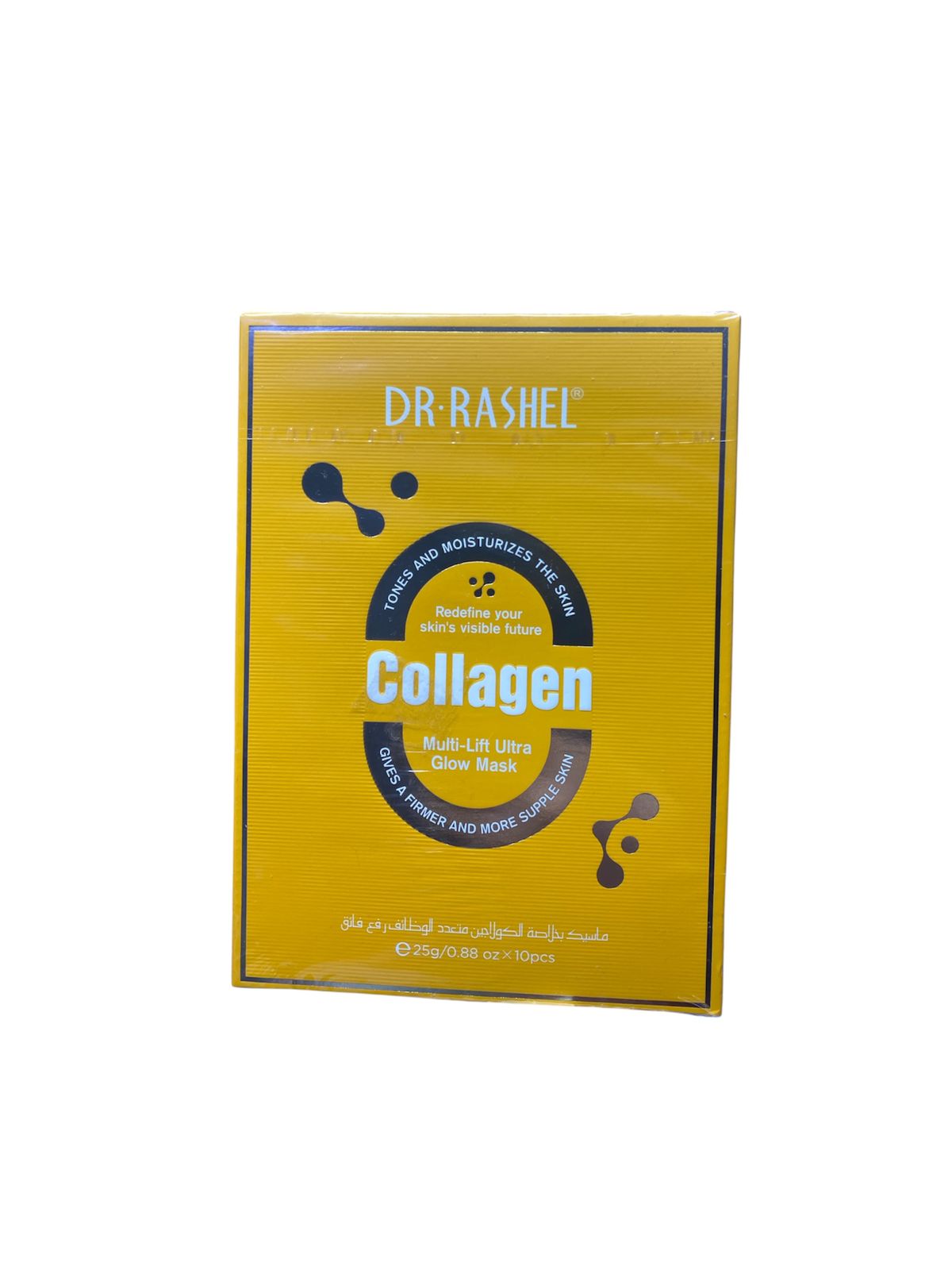 COLLAGEN